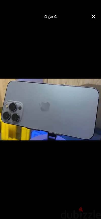 iPhone 13 Pro Max 512 g