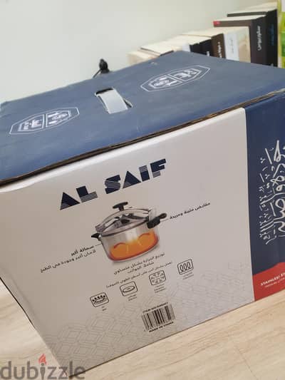 حله ضغط السيف غاليري