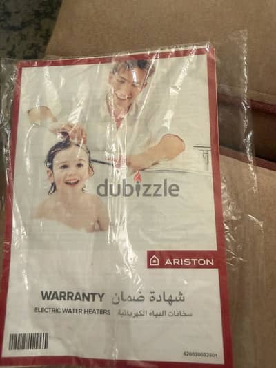 سخان اريستون كهربائي ٥٠ لتر استخدام اسبوعين والضمان لسه ماتفعلش