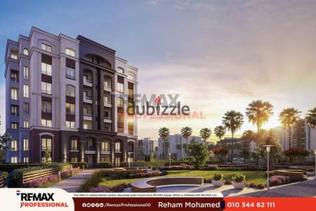 Prime location with an open view, a prime floor in Alex West