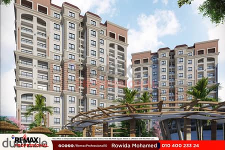 Open View Full Finishing Apartment for Sale in Sawary