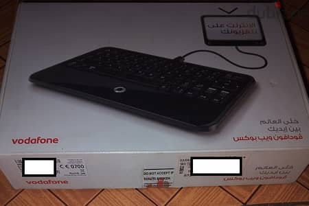 جهاز فودافون ويب بوكس (Vodafone WebBox) أصلي - بحالة المصنع 2011