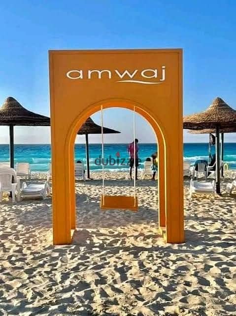 شاليه بغرفتي نوم في أمواج، صورة ٧ من ١٣