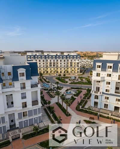للبيع شقة ارضي بجاردن  130م وجاردن 55م استلام فوري في ماونتن فيو مرحلة ذا ليك (MV PARK) اطلالة مباشرة على لاند سكيب_مدفوع الصيانه والمرافق بالكامل