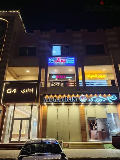 وحدة إداري للبيع بمول رحاب سيتى حدائق اكتوبر