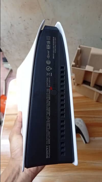 PlayStation 5 slim