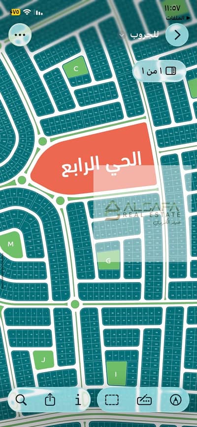 امتلك واستثمر في قطعه ارض في الحي الرابع بيت الوطن حرف m مساحه 600 متر خطوات من شارع النوادي والنادي الاهلي خالصه الثمن بها رخصه حديثه
