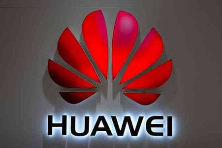 HUAWEI TECHNOLOGY