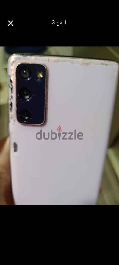 سامسونج اس 20