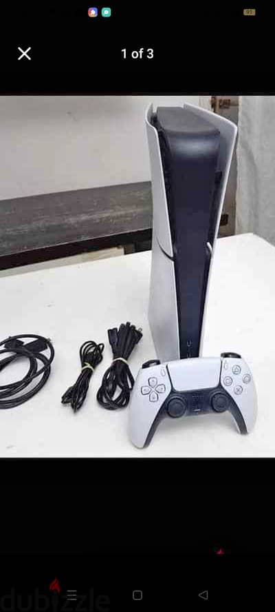 Playstation 5 slim digital