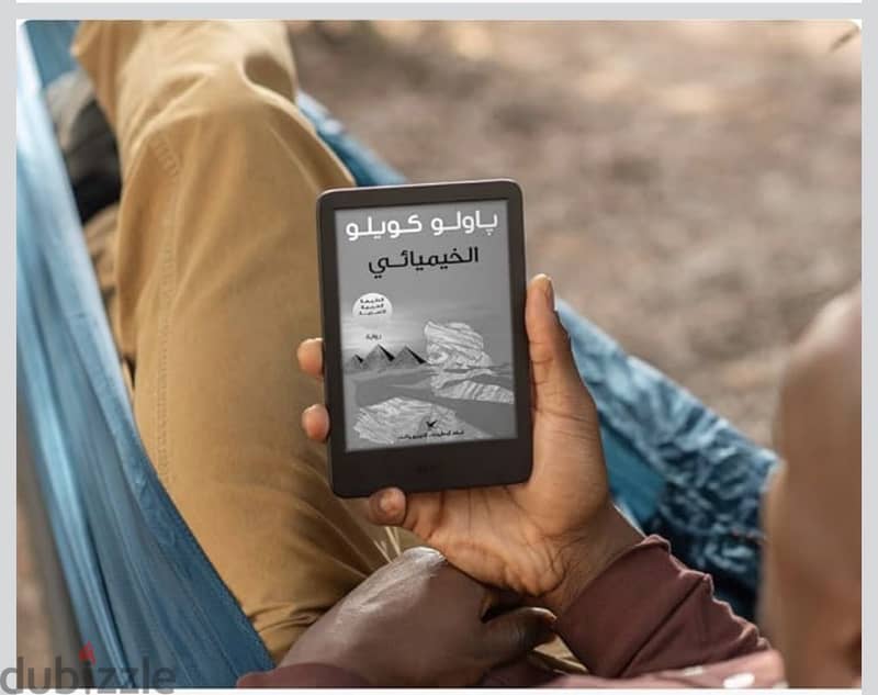 Kindle 1