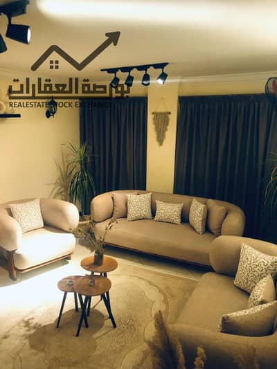 شقه 130م للبيع بكمبوند دار مصر تشطيبات خاصة بجوار بوابة24الرحاب