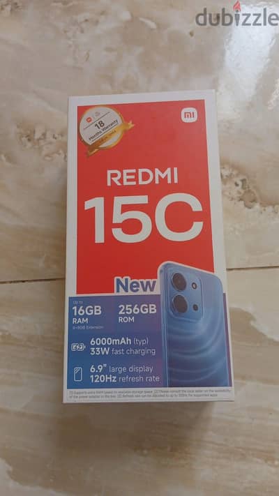 شاومي ردمي 15 5G