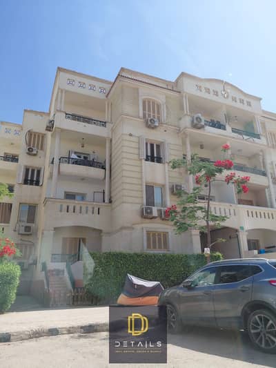 Apartment for Rent – With Kitchen | Landscape View | 186 sqm  Spacious apartment for rent with a landscape view, 186 sqm, featuring:  3 Bedrooms 2 Bat