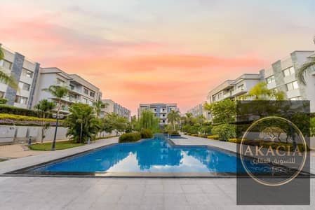 فرصة مميزة للسكن أو الاستثمار داخل كمبوند متكامل الخدمات، في أحد أرقى وأفضل مواقع التجمع الخامس، مع استلام فوري وأنظمة سداد مرنة.