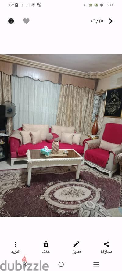 كفر انتريه ٢كنبه و٢كرسى كابوتونيه