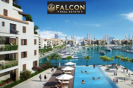 For sale: Fully finished chalet on the marina in Ras El Hekma, Salt North Coast, developed by Tatweer Misr, with installments over 5 years.