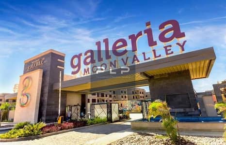 Apartment for Rent in Galleria Moon Valley  New Cairo  Fully Finished