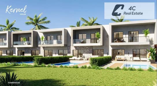 باقل سعر فى السوق تاون هاوس 184 م للبيع متشطب بالكامل  موقع مميز للغاية sea view and lagoon في دوزDose  الساحل الشمالي