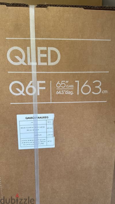 Samsung QLED new 65 2026