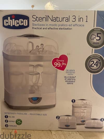 معقم ببرونات شيكو Chicco steam sterilizer 3 in 1