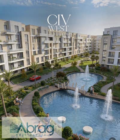 With a 5% down payment and installments over 9 years a two-room apartment for sale in the CIV WEST compound, Sheikh Zayed, near Hyper One
