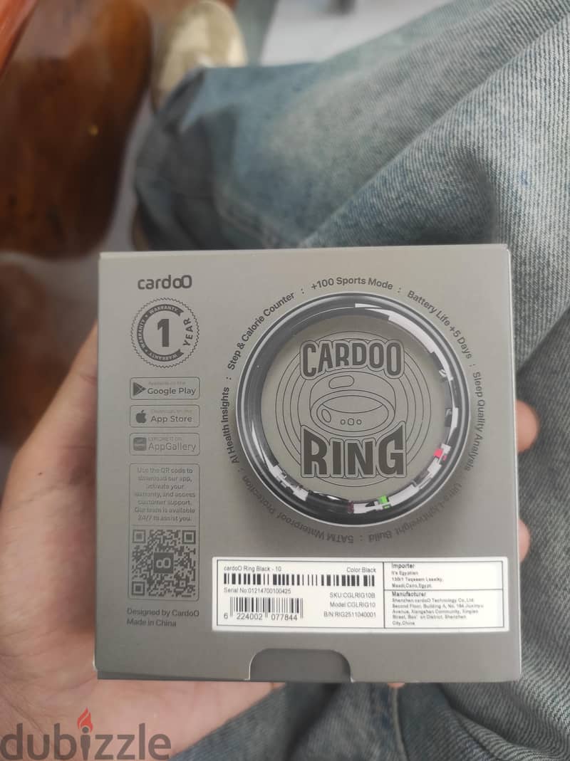 cardoo ring 4