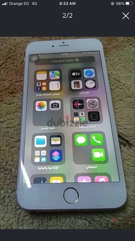 6s plus 1