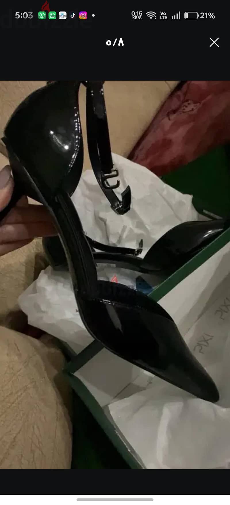 هيلز بيكسي جديده 3