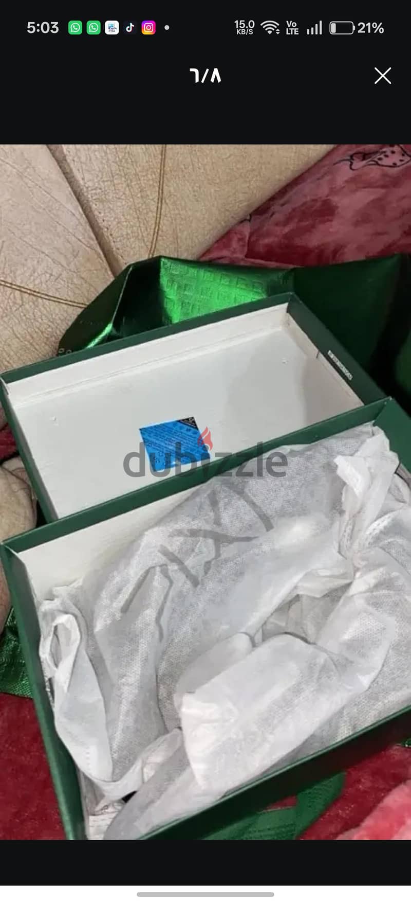 هيلز بيكسي جديده 4