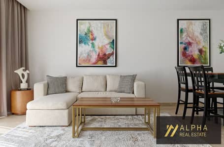 Luxury Fully Furnished Apartment for Rent in AURA – CFC | 2 Master Bedrooms | Business Park View