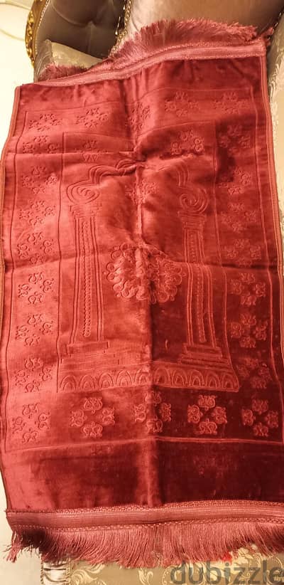 prayer rug