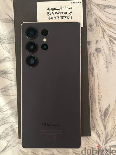 Samsung S25 Ultra