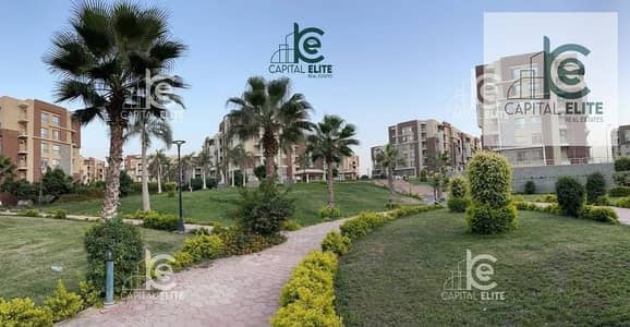 لسرعه البيع شقه 140 متر ناصيه دور متكرر فيو جاردن باقل سعر في دار مصر القرنفل امام الرحاب التجمع