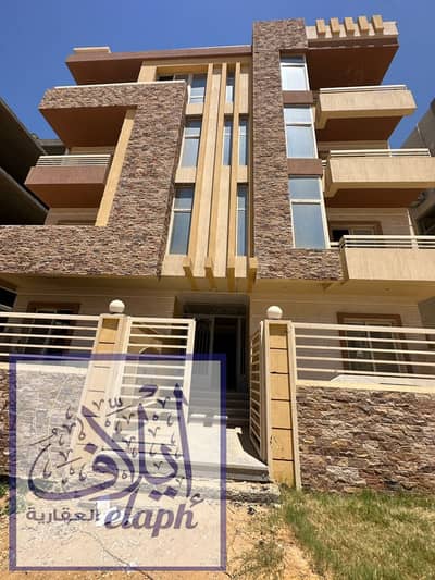  عنوانك القادم في القاهرة الجديدة يبدأ من هنا | شقة 186م للبيع بالأندلس 2 ليس كل عقار يستحق الزيارة. . . لكن بعض العقارات تستحق أن تمتلكها.  في واحدة