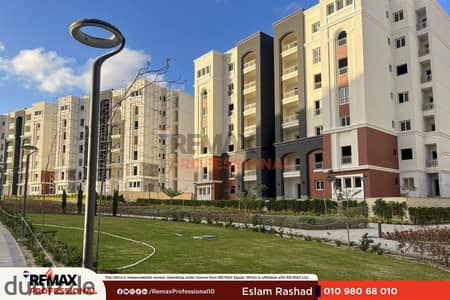 موقع مميز بمطلات مفتوحة علي البلازا شامل الخدمات شقة للبيع 218 م في اليكس ويست