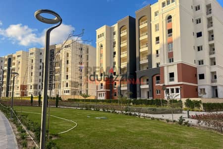 موقع مميز بمطلات مفتوحة شقة للبيع 153 م في اليكس ويست