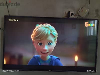شاشه سمارت