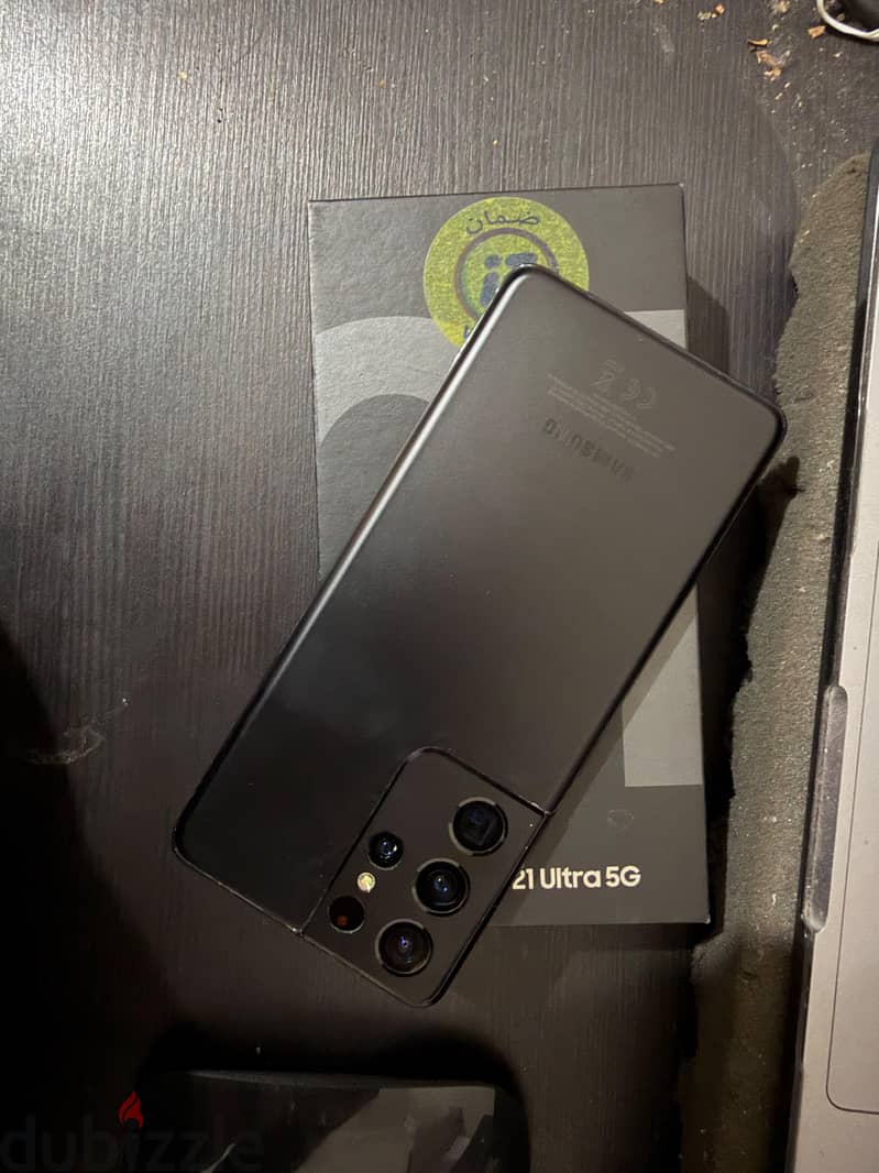Samsung S21 Ultra 1