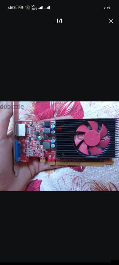 كارت شاشه Radeon R7