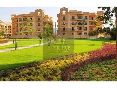 طرح جديد كمبوند ديار التعمير 2 بالتوسعات الشمالية أكتوبر، بجوار تالا وماونتن فيو آي سيتي. مقدم 10% فقط وتقسيط ع 9 سنوات. أسعار تبدأ من 8 مليون.