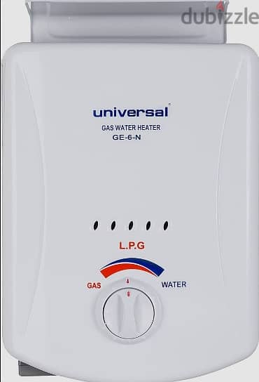Water heater سخان Universal