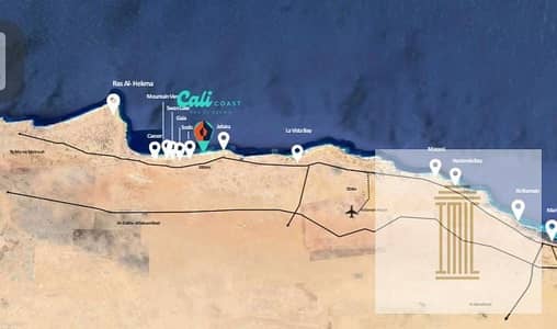 It's not just a summer destination… it's a whole lifestyle in the heart of Ras El Hekma