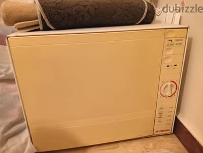 غسالة اطباق فريش الفوريرة