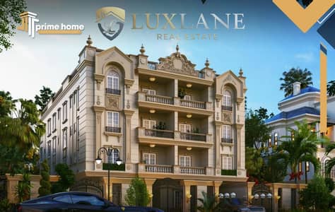 - Our newest project in Beit Al-Watan - Introductory price per square meter - Front-facing ground-floor apartment with a garden: 132 m² interior area