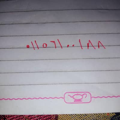 موتوسيكل دايو