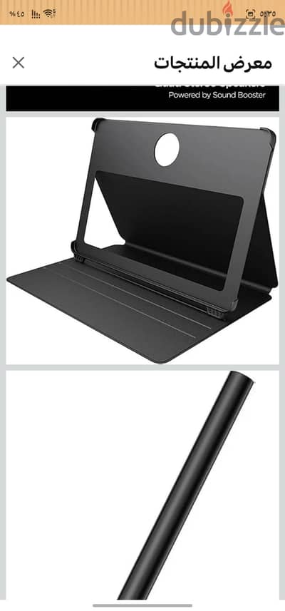 تابلت ماركه TCL