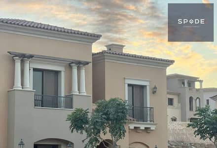 townhouse ready to move prime location @ city gate