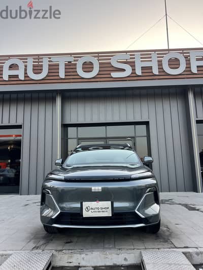 Geely EX5 EM-i 2027