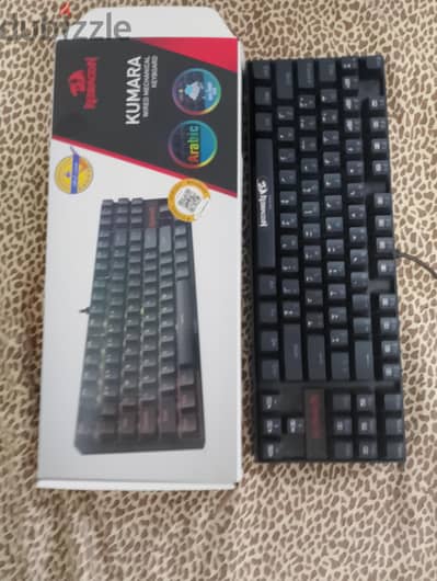 Redragon keyboard